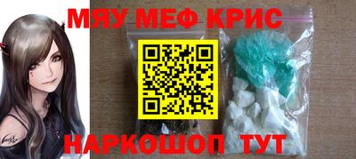 каннабис Балахна