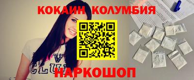 героин Балашиха
