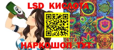 каннабис Балахна