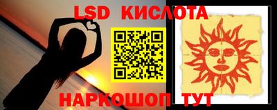 героин Балашиха
