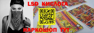 каннабис Балахна