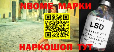 амфетамин Балаково