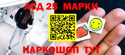 героин Балашиха