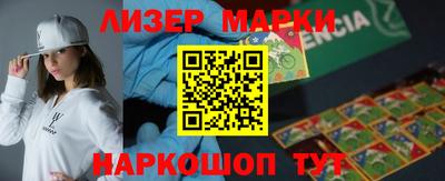амфетамин Балаково