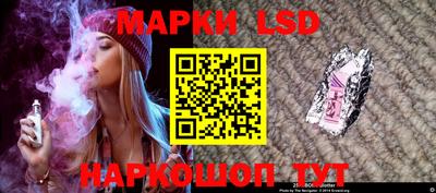амфетамин Балаково