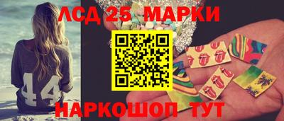 амфетамин Балаково