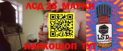 каннабис Балахна