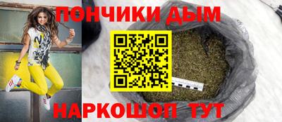 героин Балашиха