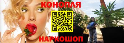 амфетамин Балаково
