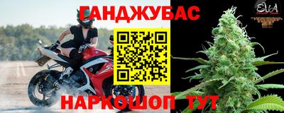 героин Балашиха
