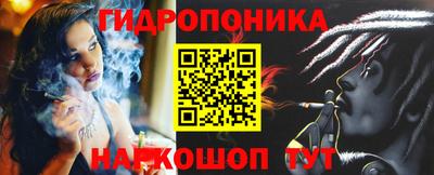 героин Балашиха