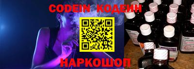 героин Балашиха