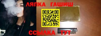 героин Балашиха