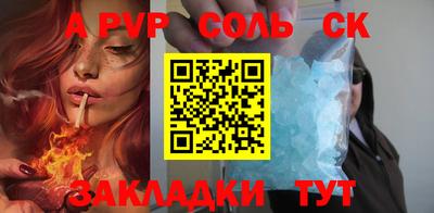 героин Балашиха