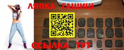 героин Балашиха