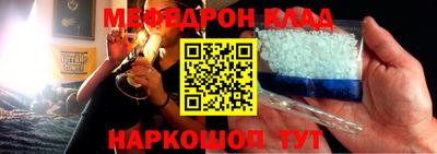 героин Балашиха