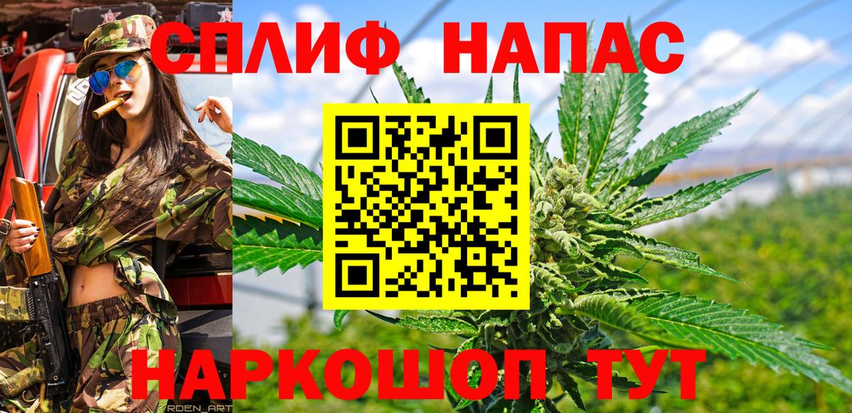Бошки марихуана марихуана Гусь-Хрустальный
